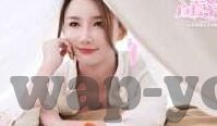 人妻2-角色与成长，人妻2的微妙平衡