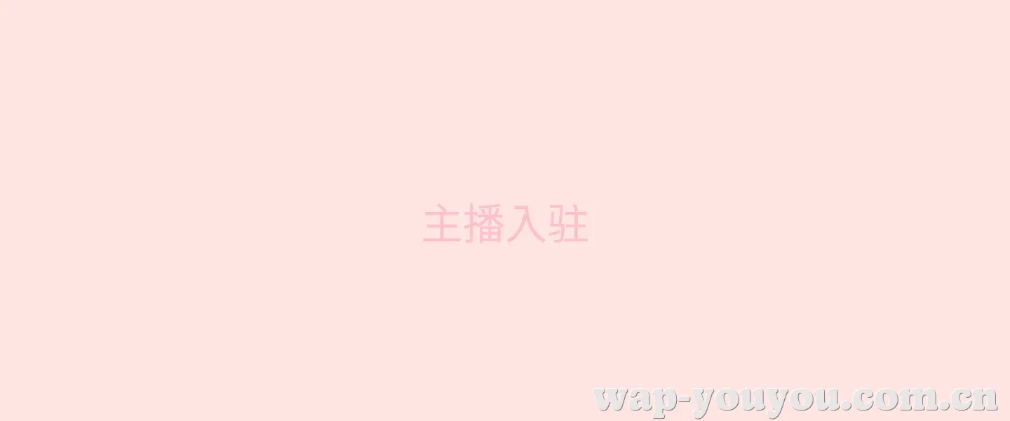内容创作